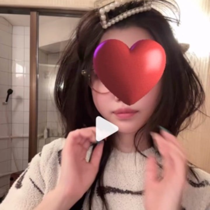 杏仁(あんにん)