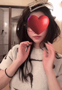 杏仁(あんにん)