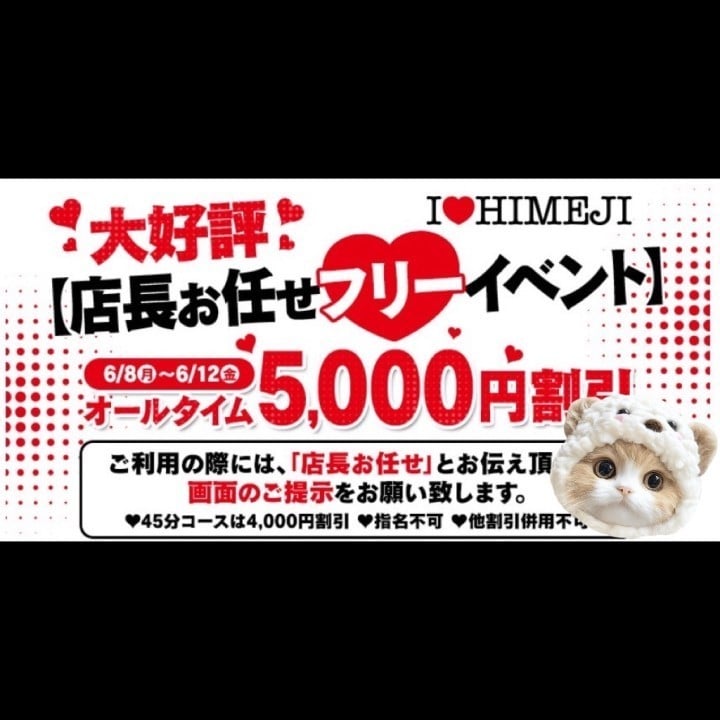 ありす