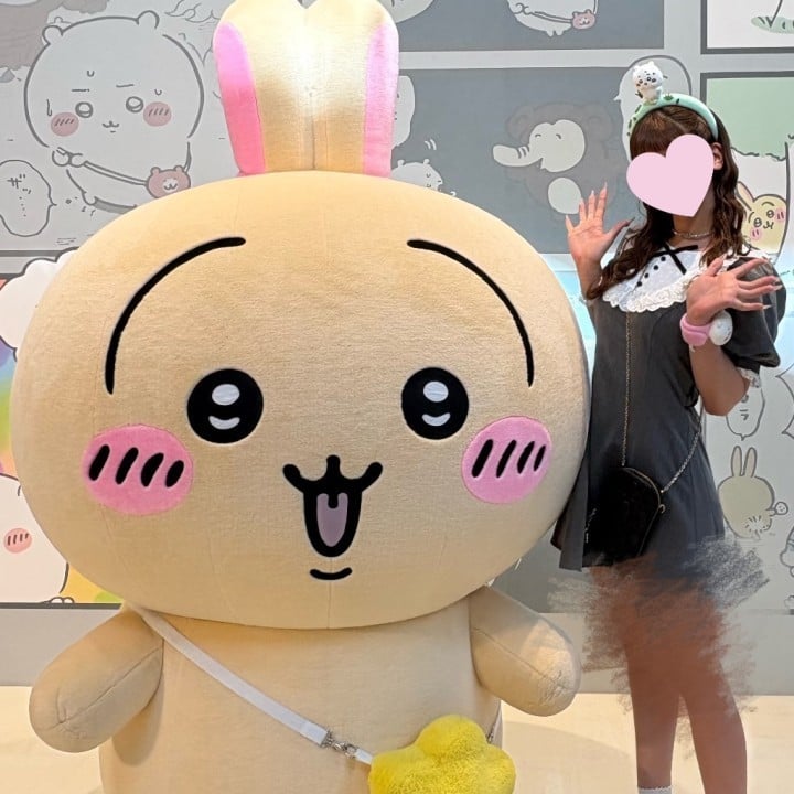 ありす