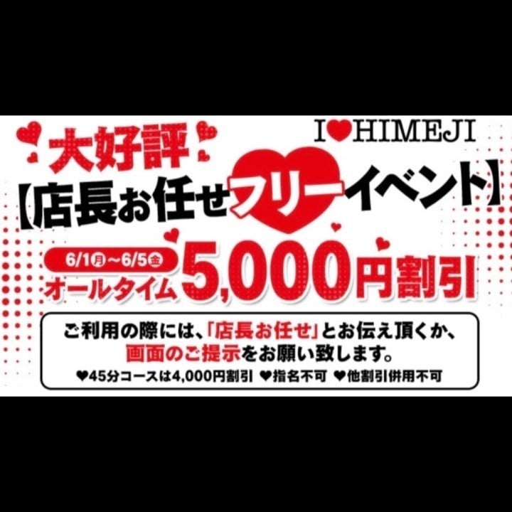 あお