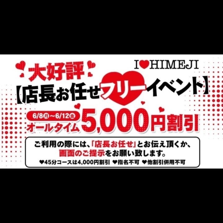 あお