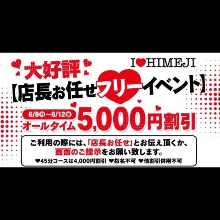 あお