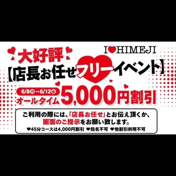 あお
