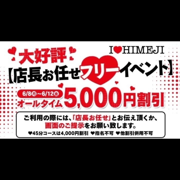 あお
