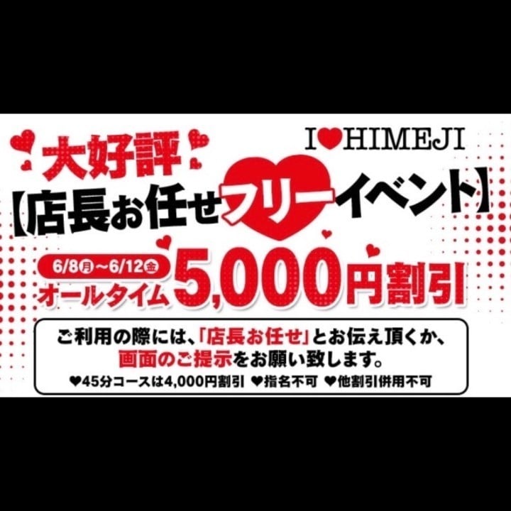 あお