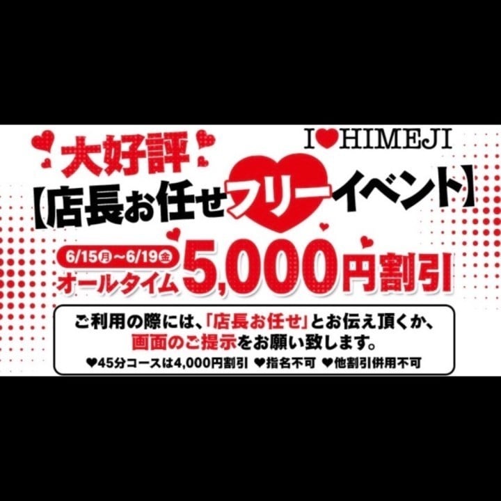 あお