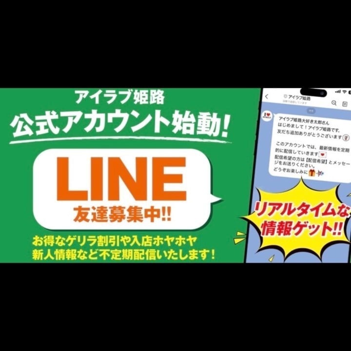 あお