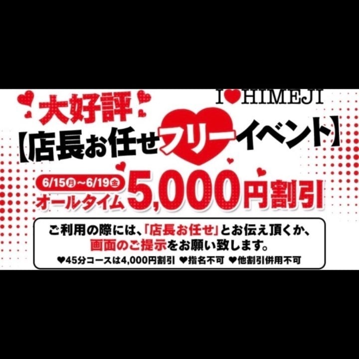 あお