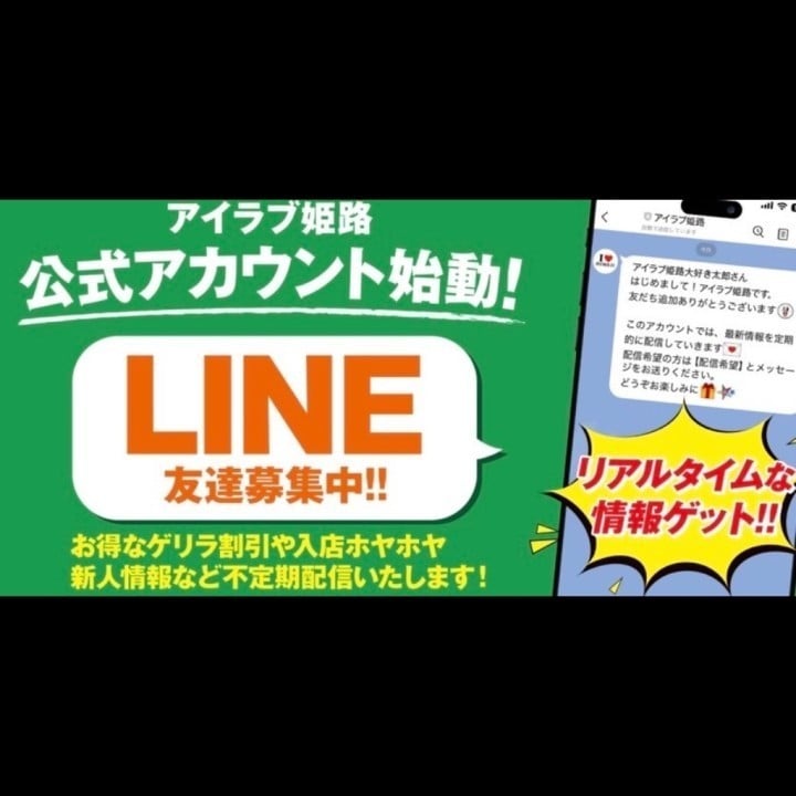あお