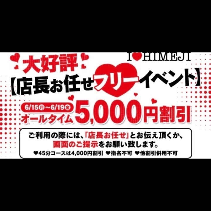 あお
