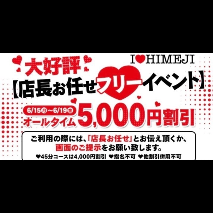 あお
