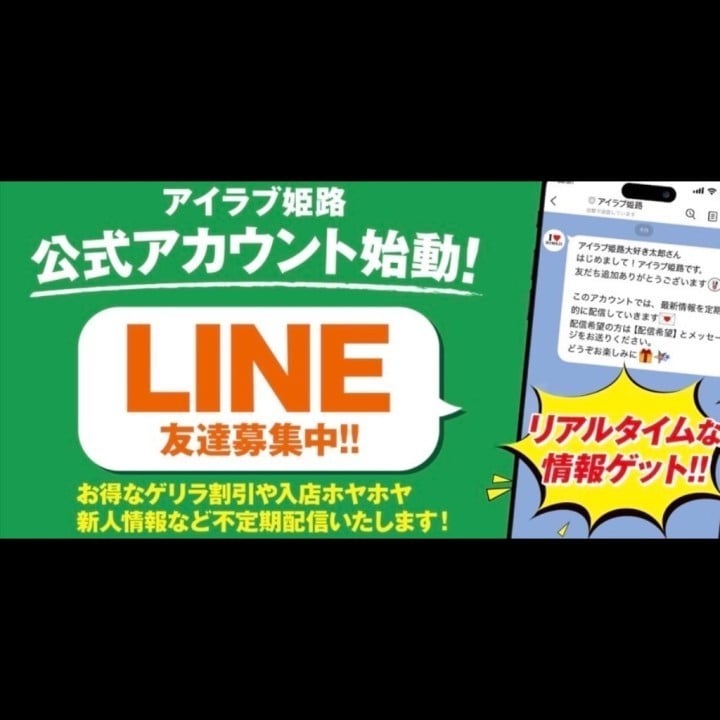 あお
