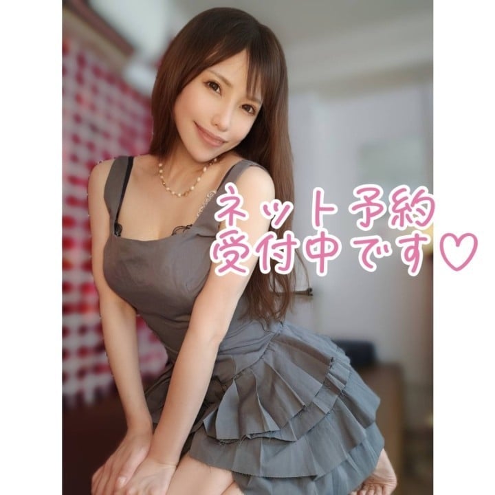 ゆな