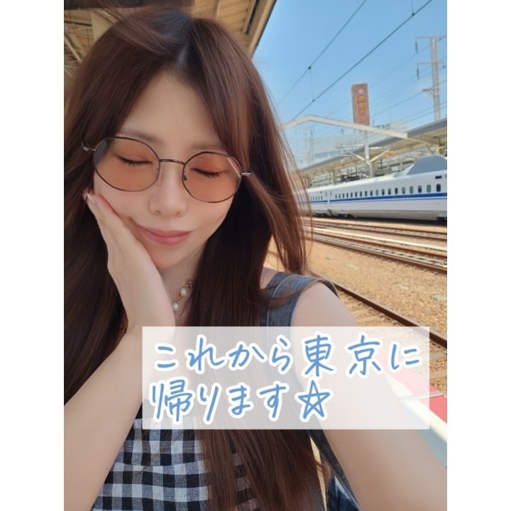 ゆな