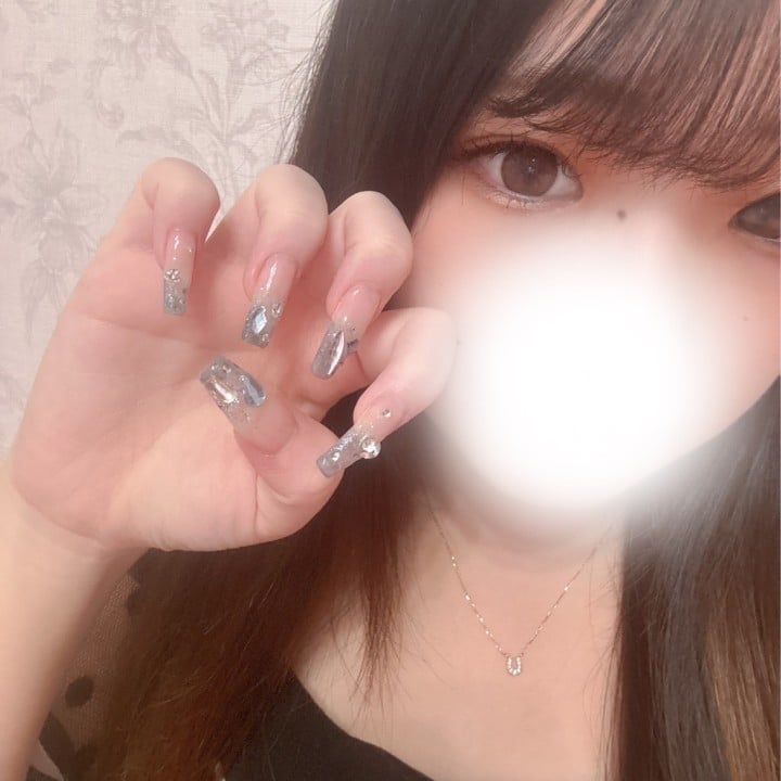 める