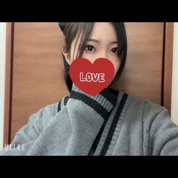 れん