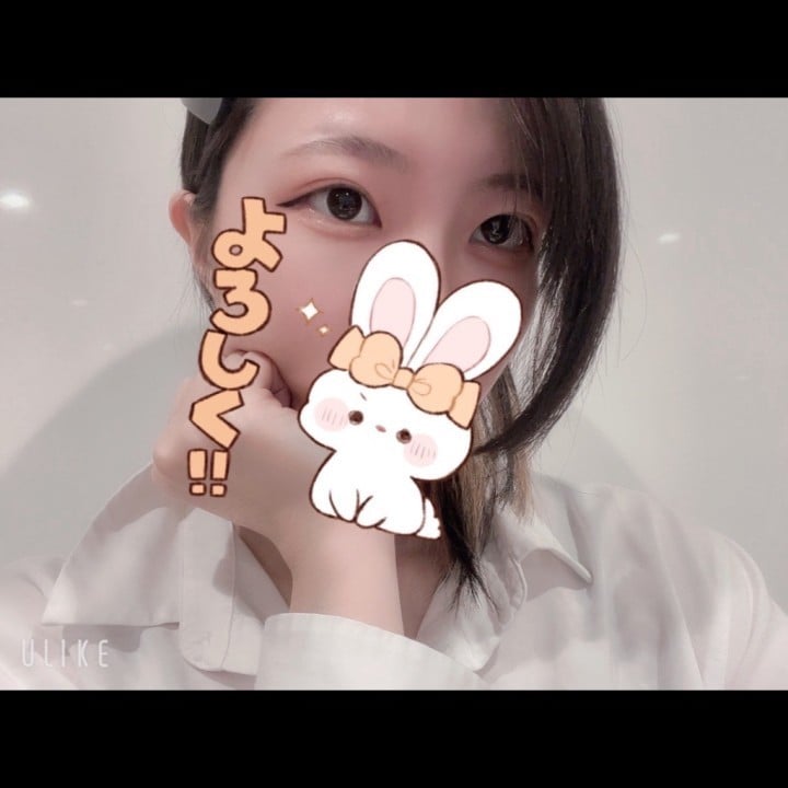 れん