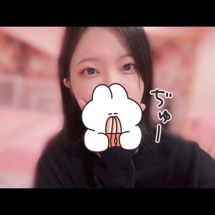 れん
