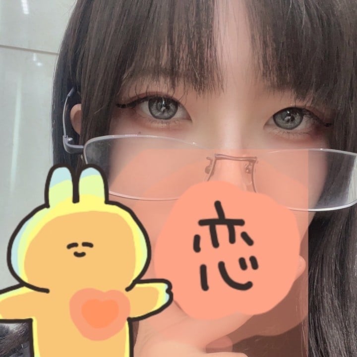 れん