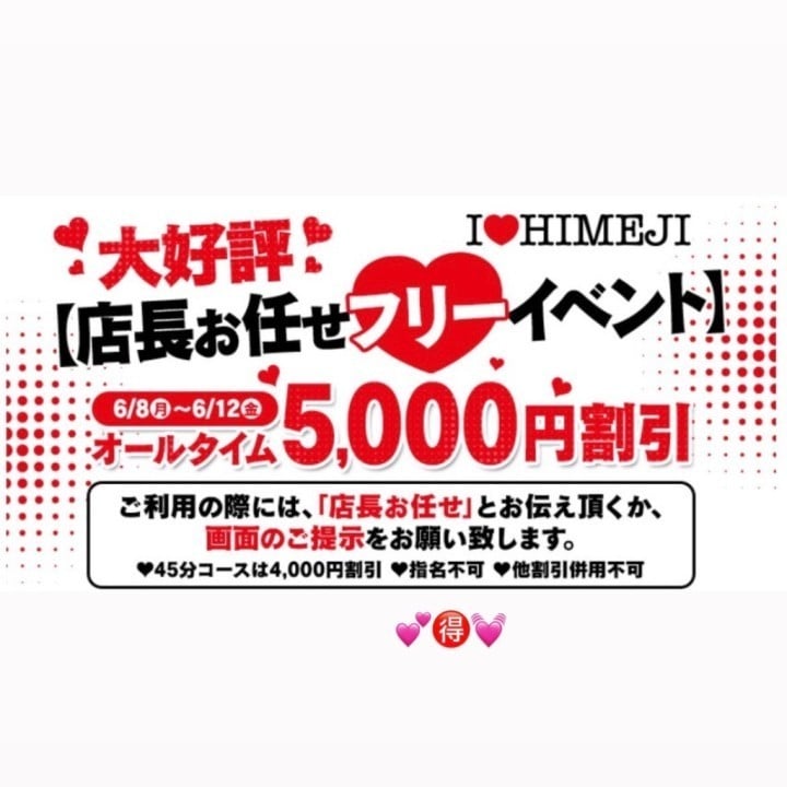 みあ