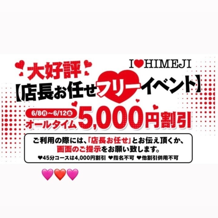 みあ