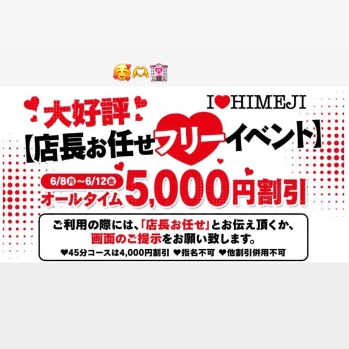 みあ