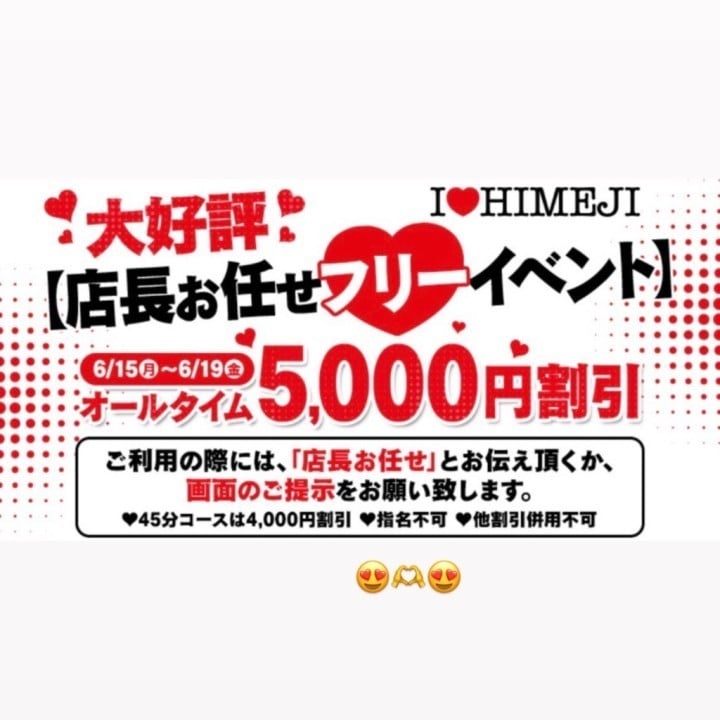みあ