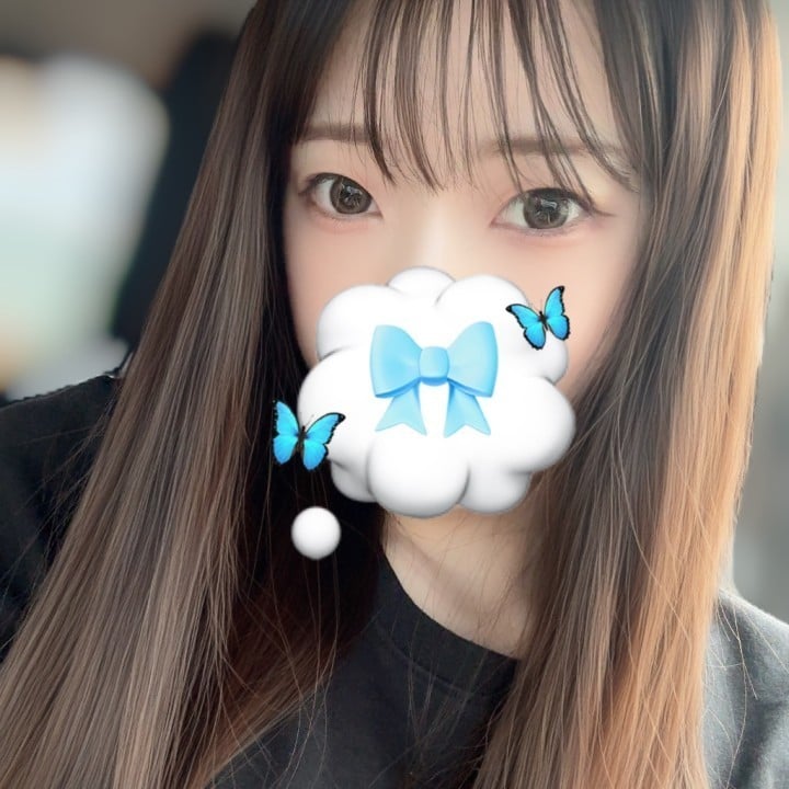 しの