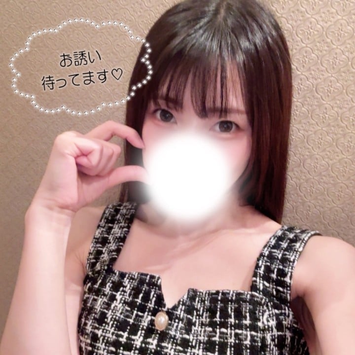 しの