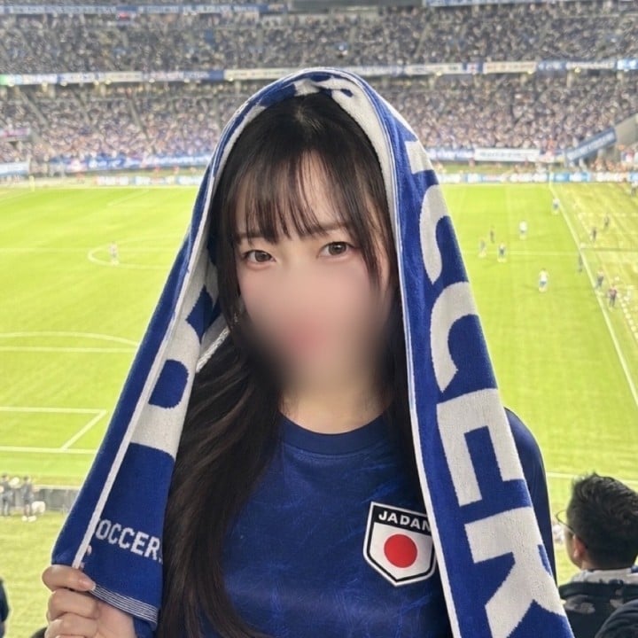 しの