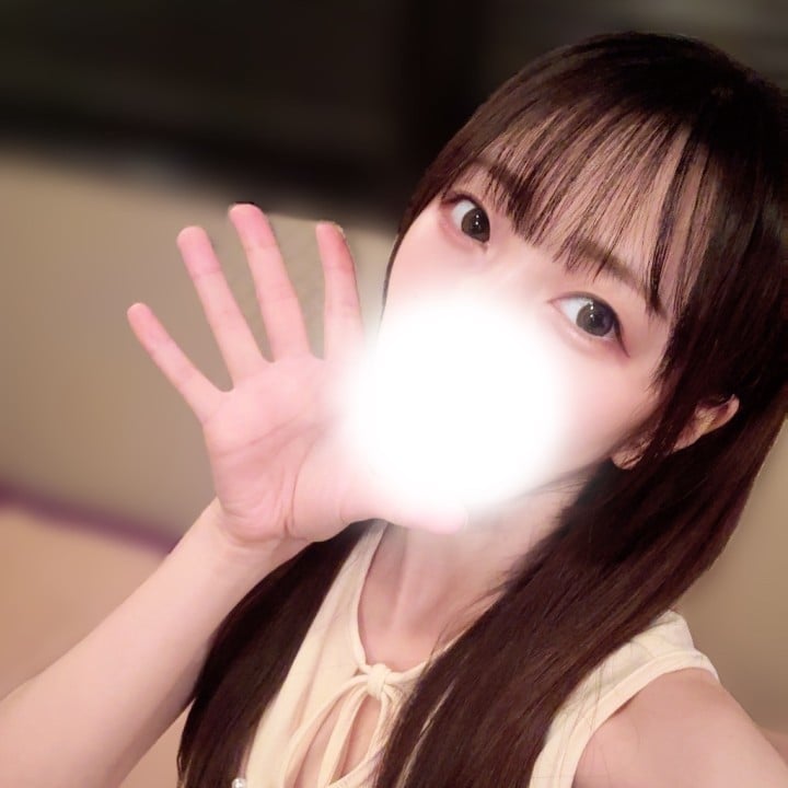 しの