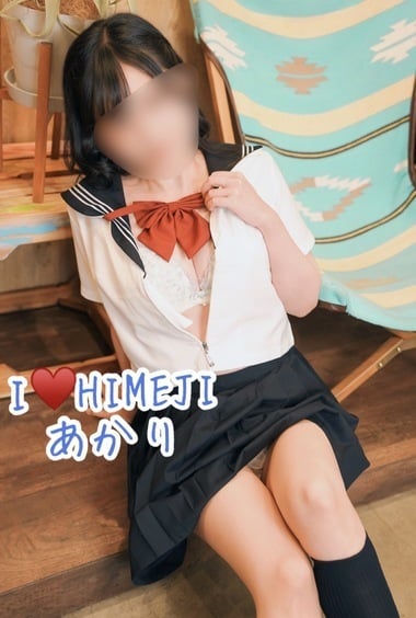 あかり