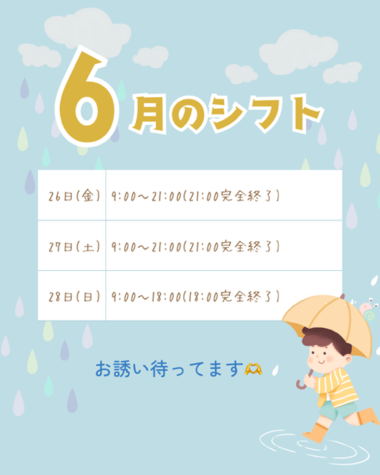 image0.png
