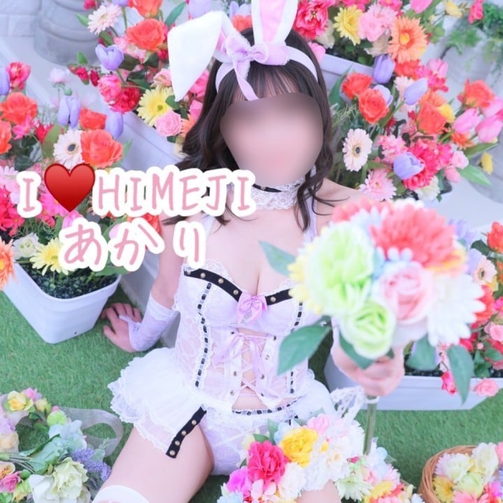 あかり