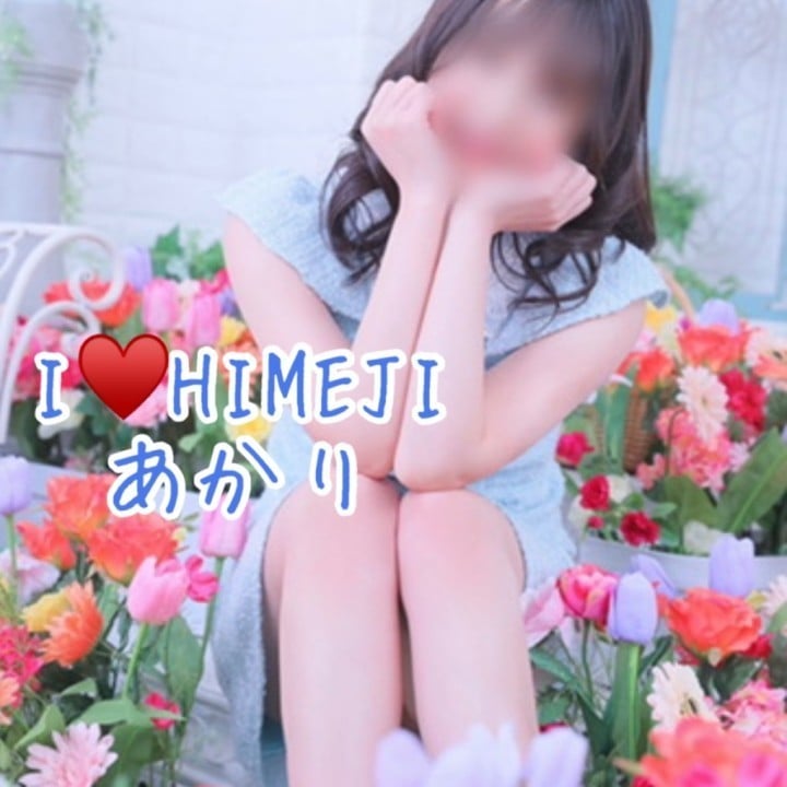 あかり