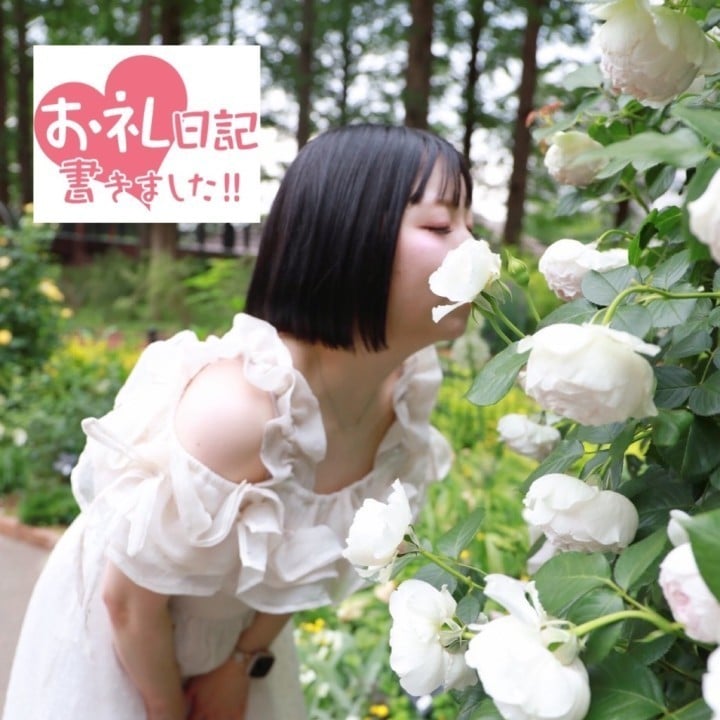 こはる