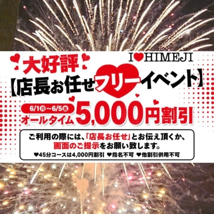 そら
