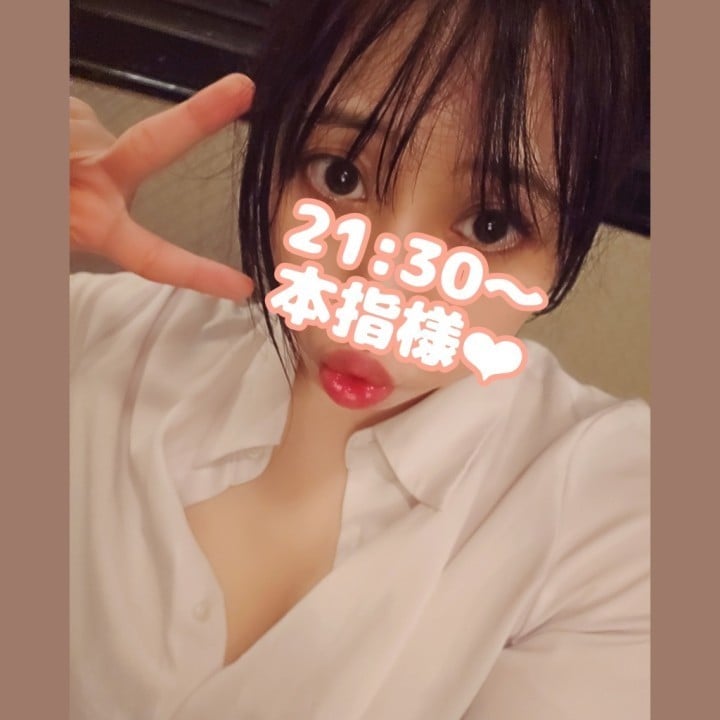 そら