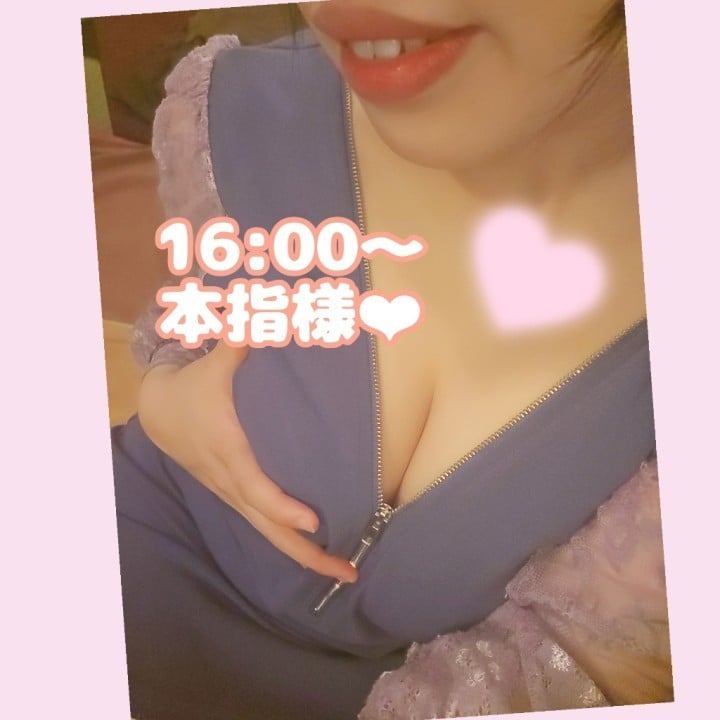 そら