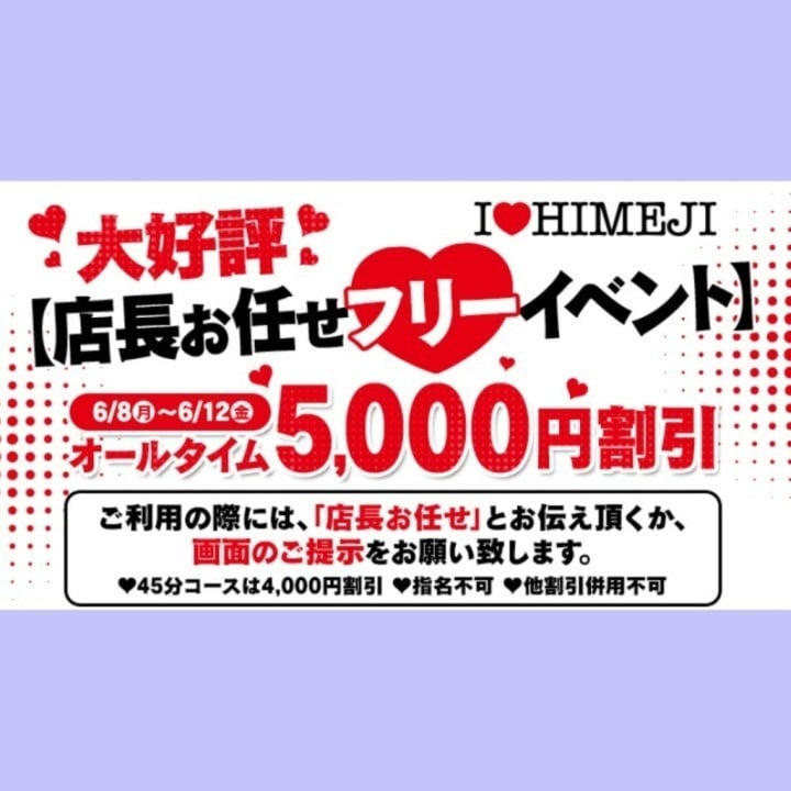 そら