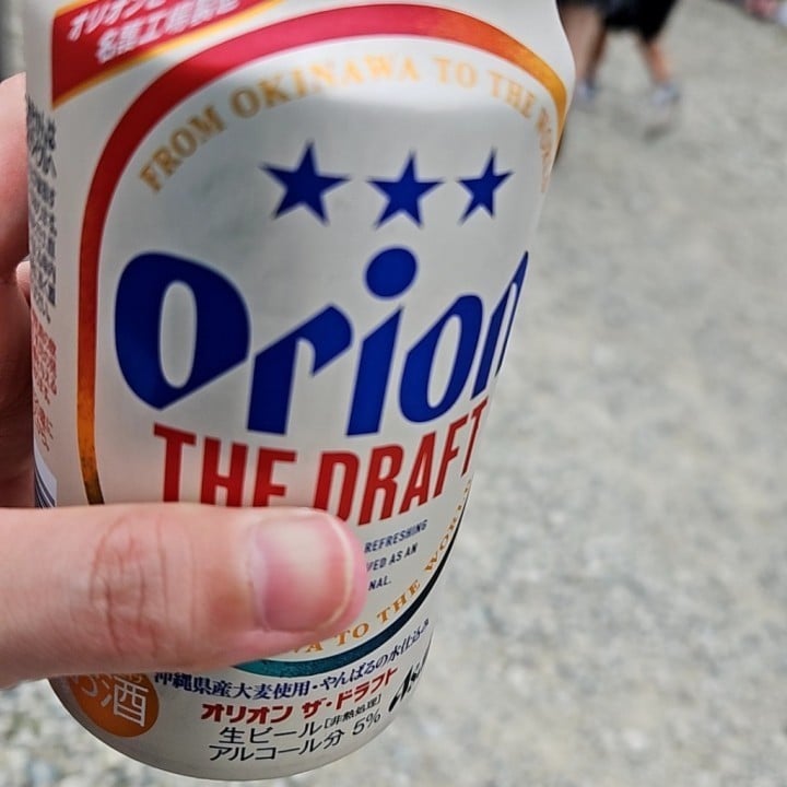 そら