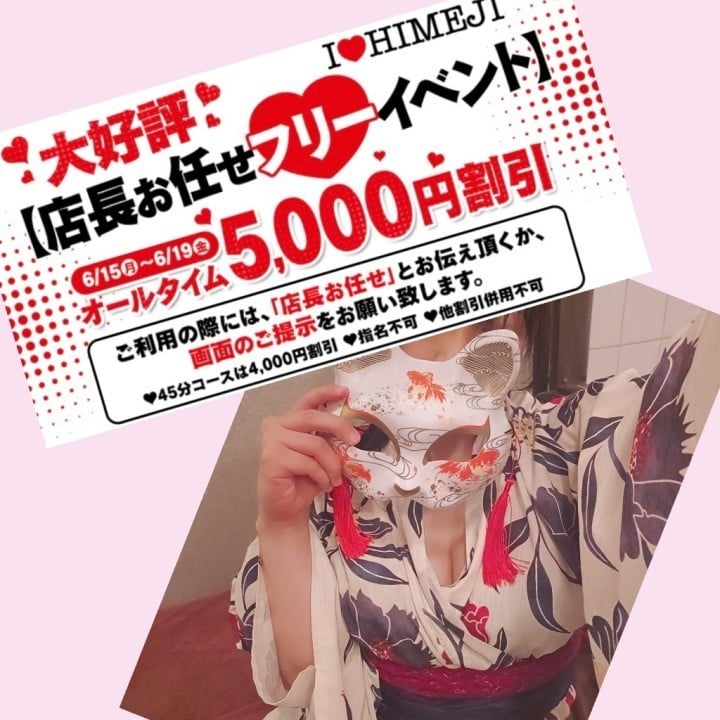 そら