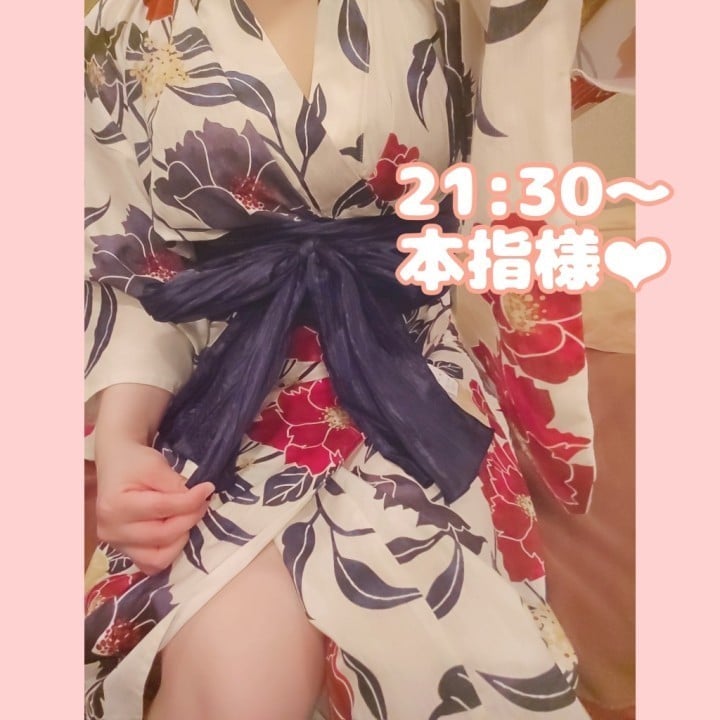 そら