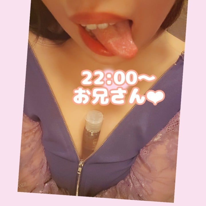そら