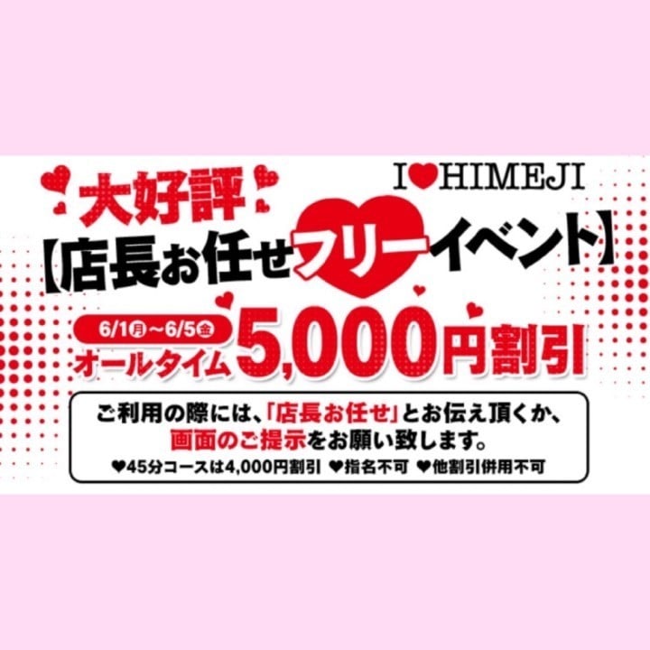 あみ