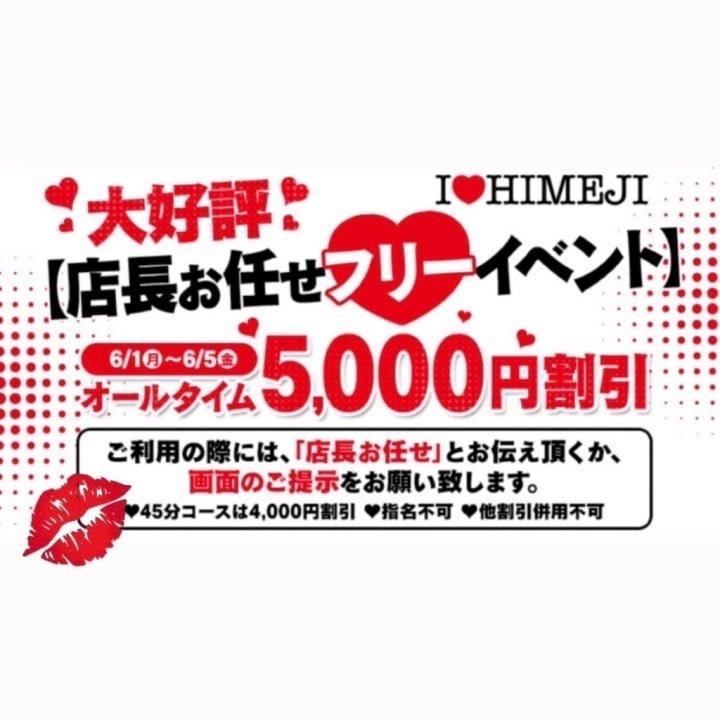 あや