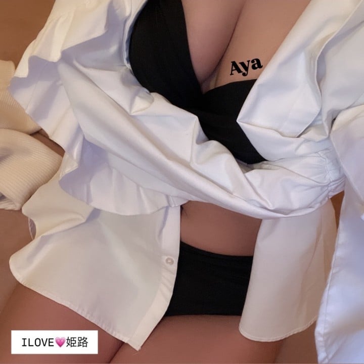 あや