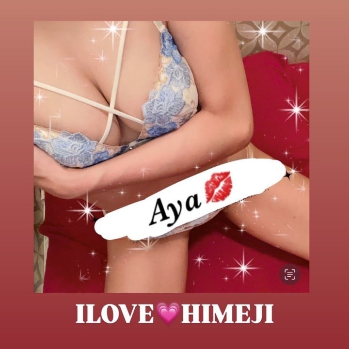 あや