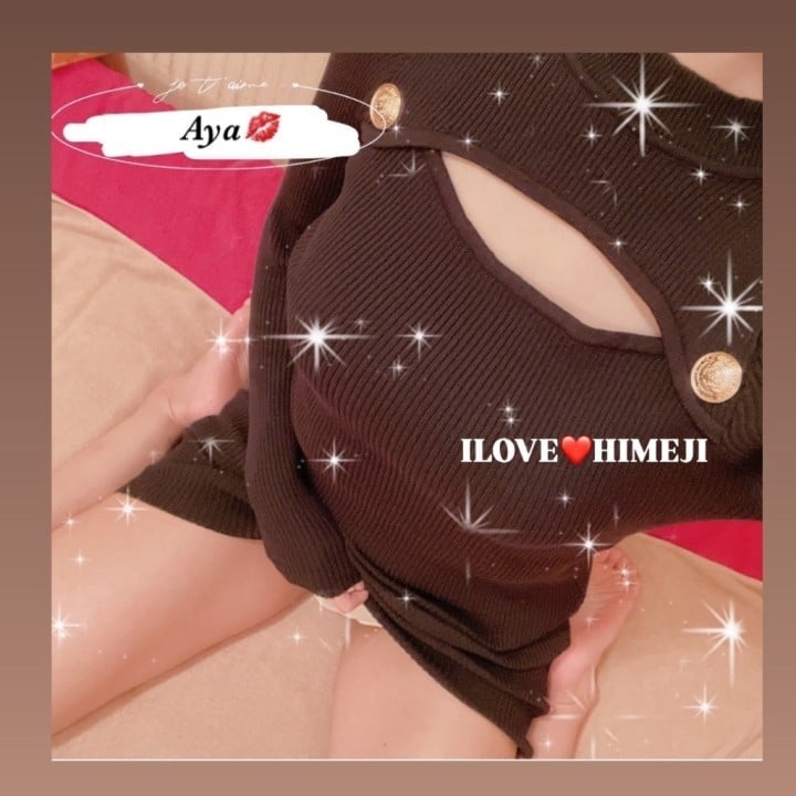あや